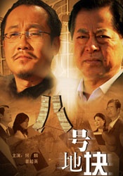 摘花free第一出血k∞